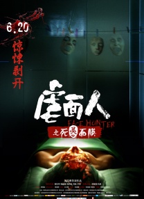 成人欧美日韩视频一区